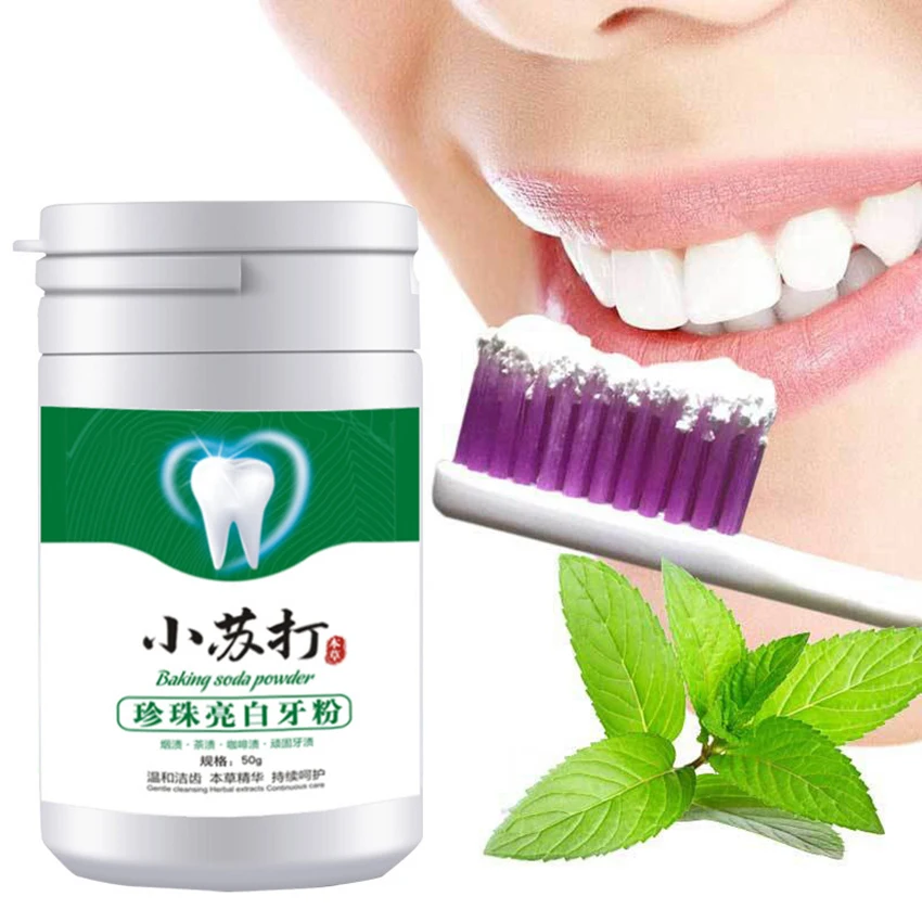 Teeth Whitening Baking Soda - Poudre à dents éclaircissante au bicarbonate