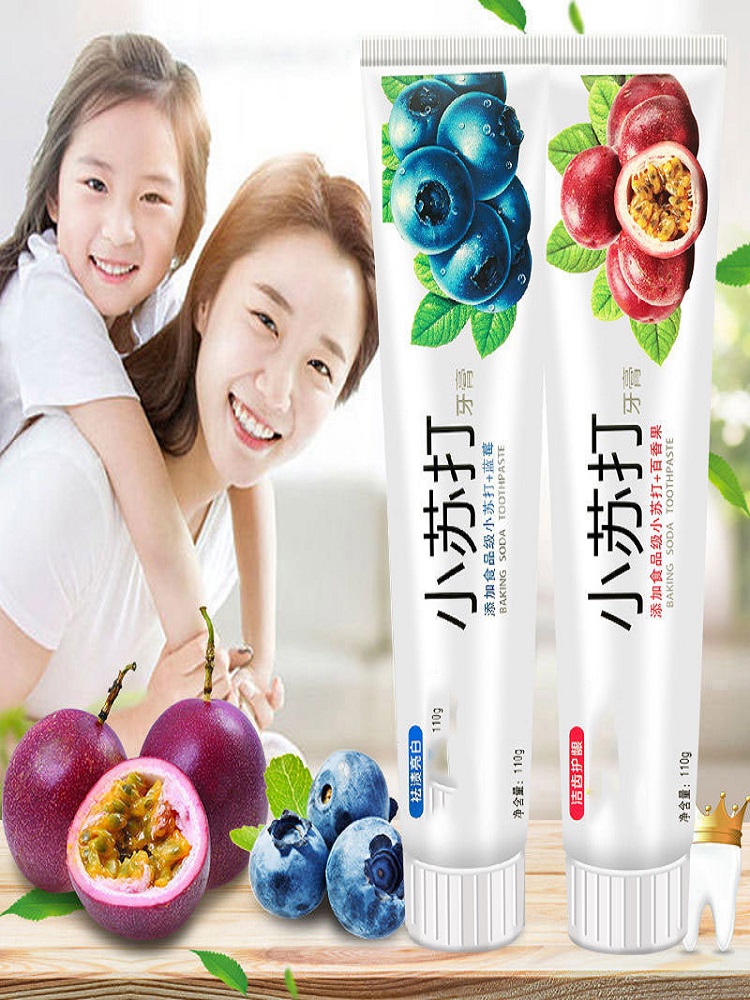 Teeth Whitening Baking Soda - Dentifrice au bicarbonate de soude au
