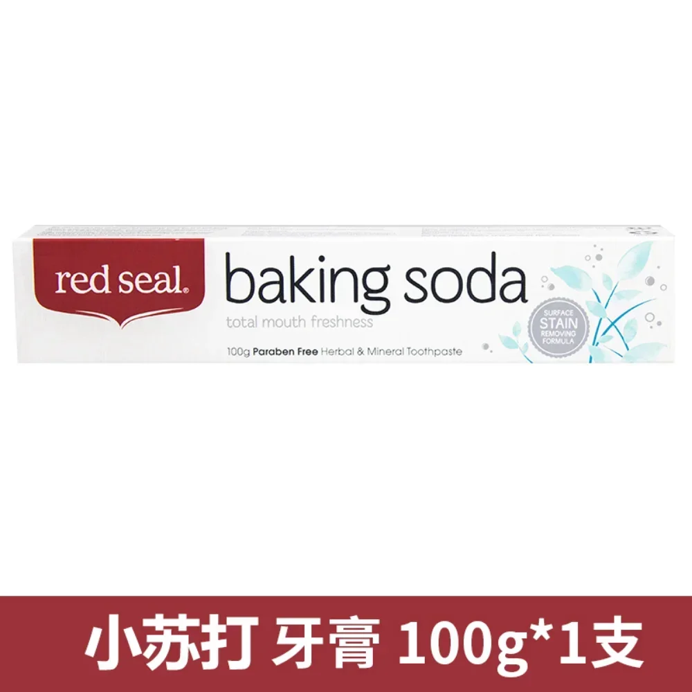 Dentifrice de nouvelle-zélande - Teeth Whitening Baking Soda avis et prix