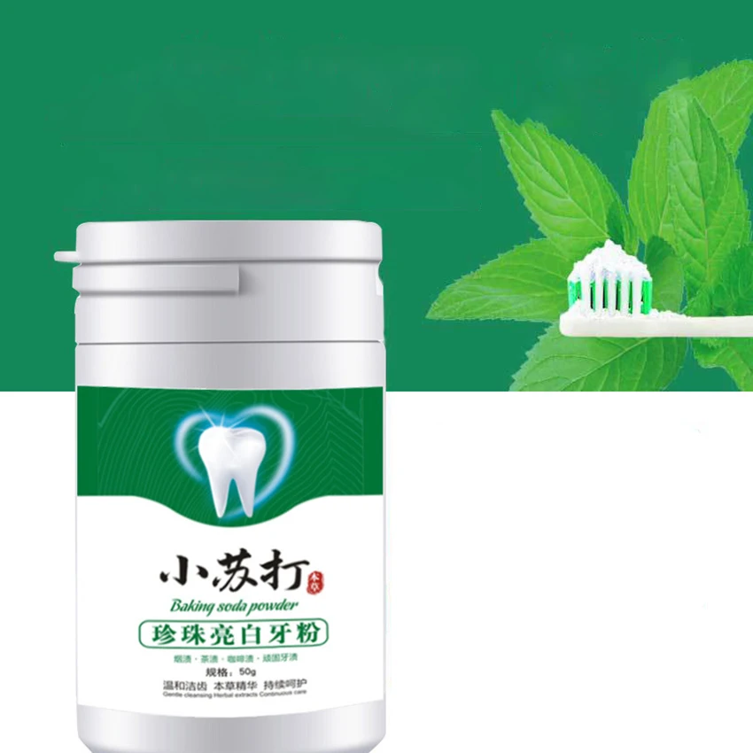 Poudre à dents éclaircissante  - Teeth Whitening Baking Soda avis et prix