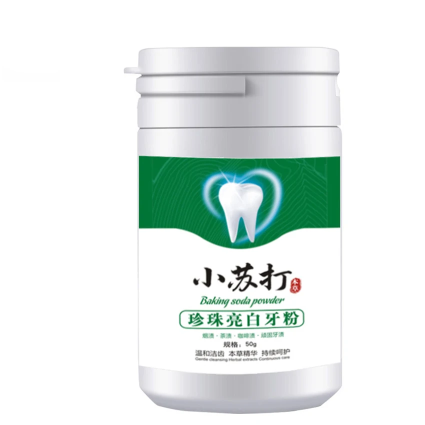 Poudre à dents éclaircissante  - Teeth Whitening Baking Soda avis et prix